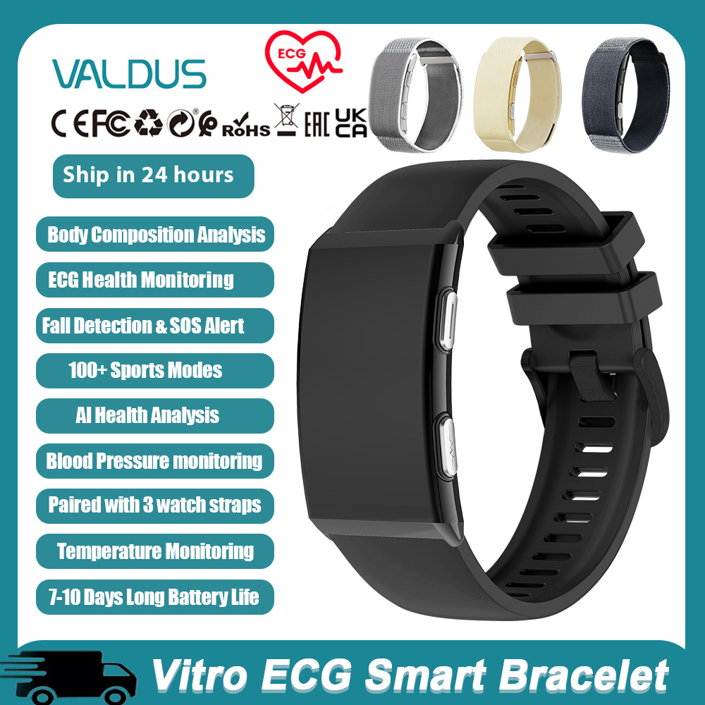 Fall Detection Watch - VALDUS 2026 جديد فيترو لا شاشة