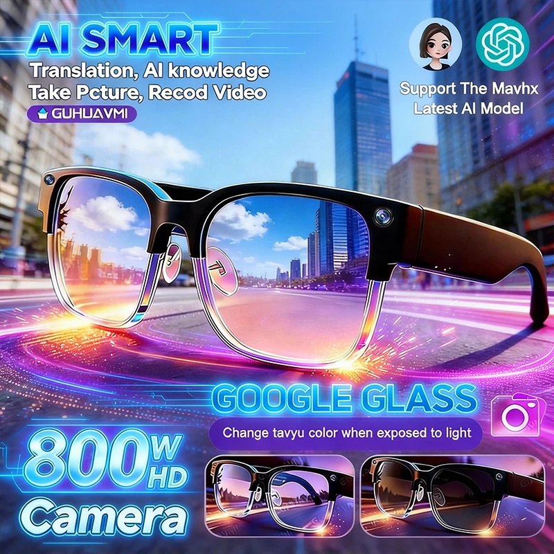 Smart Glasses Lens - نظارات ذكية جديدة لعام 2026 بكاميرا