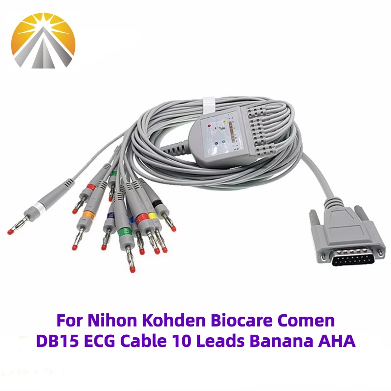 كابل تخطيط القلب لكابل Nihon K - مراجعة Ecg Patch Monitor وسعره