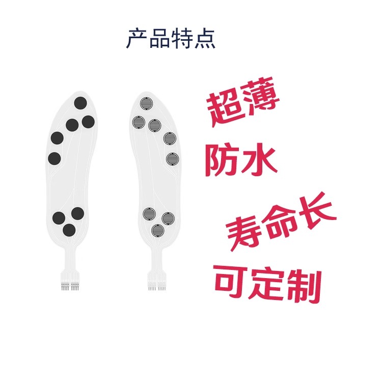 مستشعر ضغط الأغشية الرقيقة الم - مراجعة Smart Insole Pressure وسعره